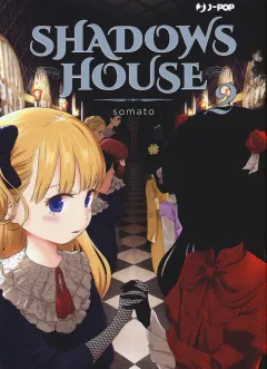 Volume cover